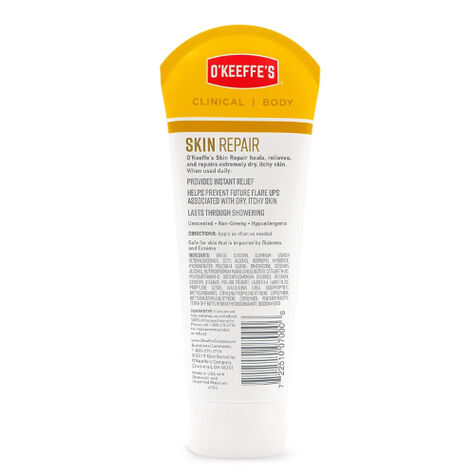 O'Keeffe's Skin Repair Tube - 7 oz. product photo