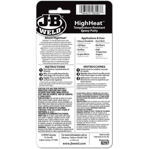 J-B Weld HighHeat 550 Degree Epoxy Putty Stick - 2 oz. product photo