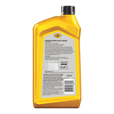 Pennzoil Premium Outboard 2-Cycle - Quart product photo