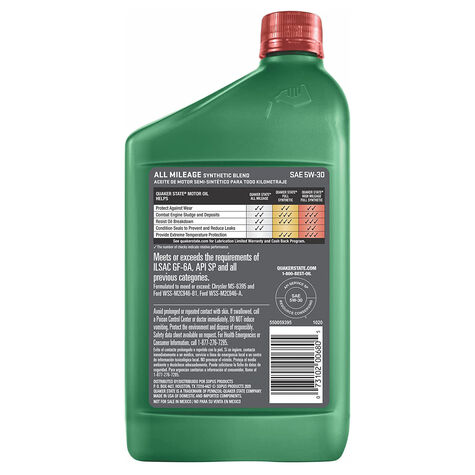 Quaker State All Mileage SAE 5W-30 Motor Oil - Quart product photo