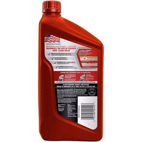 Valvoline High Mileage with MaxLife Technology SAE 10W-30 - Quart product photo