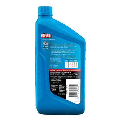 Valvoline 50:1 2-Cycle - Quart product photo