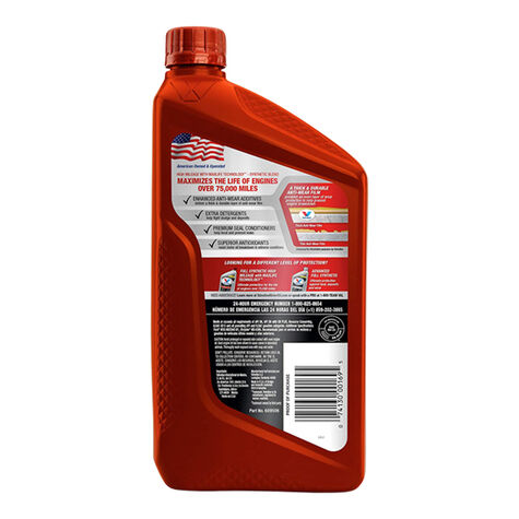 Valvoline High Mileage with MaxLife Technology SAE 5W-20 - Quart product photo