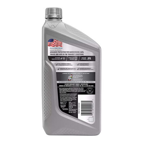 Valvoline SynPower Full Synthetic SAE 5W-20 Motor Oil - Quart product photo