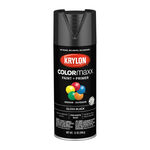 Krylon COLORMAXX Spray Paint & Primer - Gloss Black - 12 oz. product photo