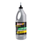 MAG 1 SAE 75W-140 Gear Oil - Quart product photo