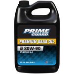 Prime Guard SAE 80W-90 Gear Oil - 2.5 Gallon product photo