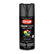 Krylon COLORMAXX Spray Paint & Primer - Gloss Black - 12 oz. product photo