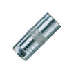 GUARDIAN GREASE COUPLER product photo