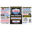 Lucas Oil Synthetic Oil Stabilizer - Quart product photo