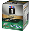 Mobil 1 Oil Filter product photo