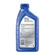 Mobil 3309 Automatic Transmission Fluid, 1 Quart product photo