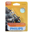 Philips Halogen Bulb product photo