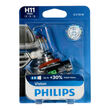 Philips Vision Halogen Bulb product photo