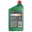 Quaker State All Mileage SAE 10W-30 Motor Oil - Quart product photo