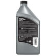 Quicksilver SAE 10W-30 Marine Engine Oil - 1 Quart product photo