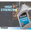 Quicksilver SAE 25W-40 Marine Engine Oil - 1 Quart product photo