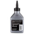 Quicksilver 858074Q01 Power Trim and Steering Fluid - 8 oz. product photo