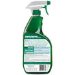 Simple Green All Purpose Cleaner Concentrate - 32 oz. product photo