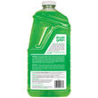 Simple Green Car Wash Concentrate - 67.6 oz. product photo