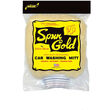 SM Arnold Selectª Wash Mitt Spun Gold product photo