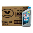 Valvoline VR-1 SAE 50W Racing Oil - Quart product photo