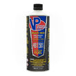 VP Racing Fuels Multi-Mix 2-Cycle Ready to Use 40:1/50:1 Pre-Mixed Small Engine Fuel - Quart product photo