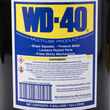 WD-40 Multi-Use Product - 5 Gallon product photo